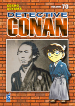 Detective Conan New Edition